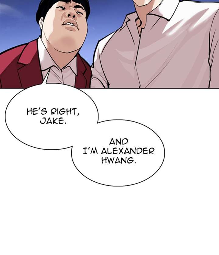 Lookism Chapter 305 - Page 55