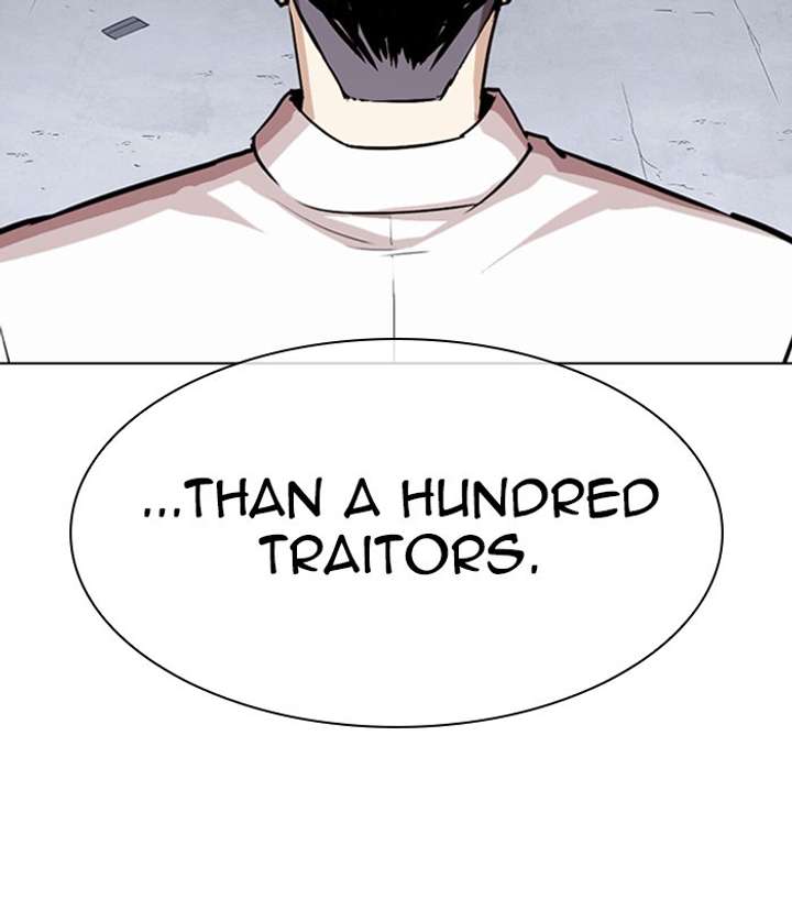 Lookism Chapter 305 - Page 63