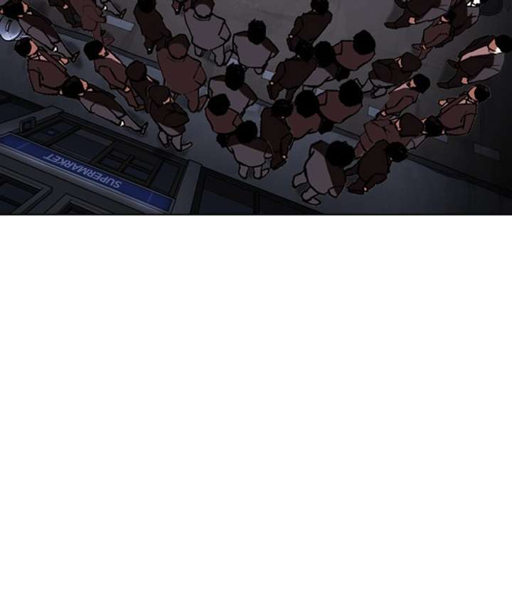 Lookism Chapter 305 - Page 71