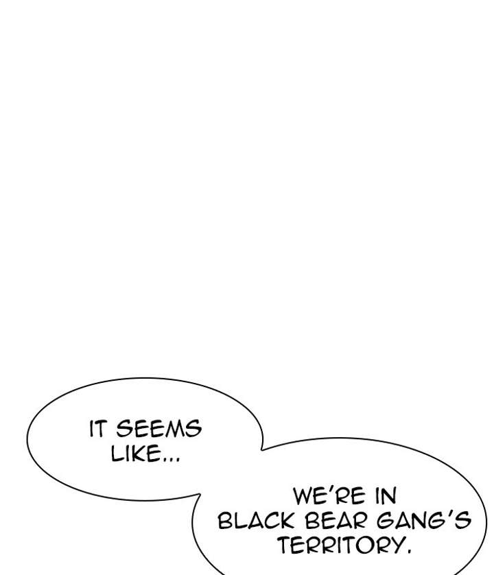 Lookism Chapter 305 - Page 72