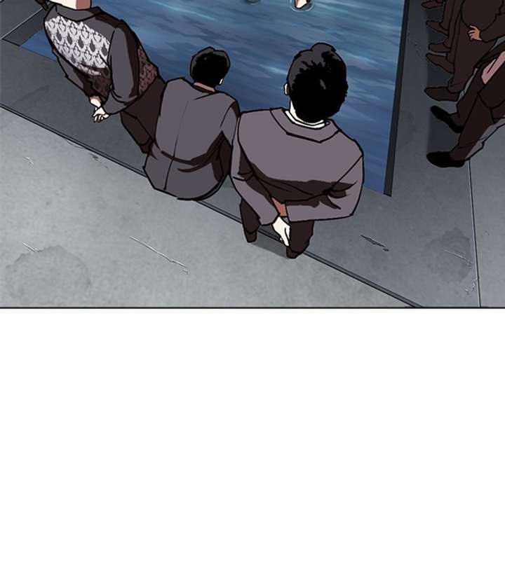 Lookism Chapter 305 - Page 85