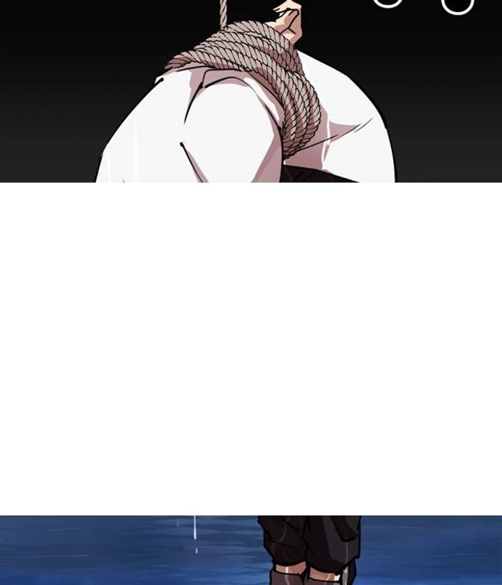 Lookism Chapter 305 - Page 99