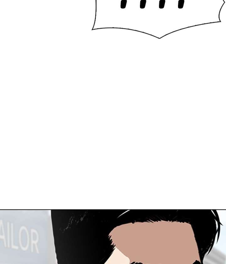 Lookism Chapter 306 - Page 108