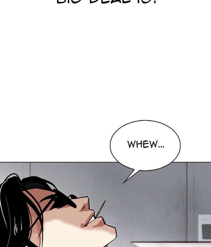 Lookism Chapter 306 - Page 12