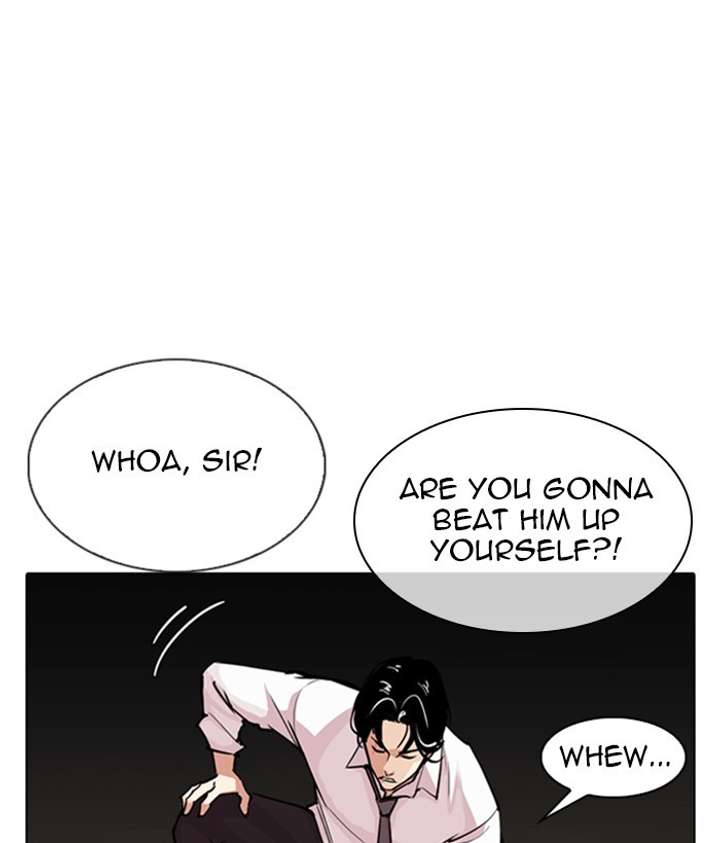 Lookism Chapter 306 - Page 123