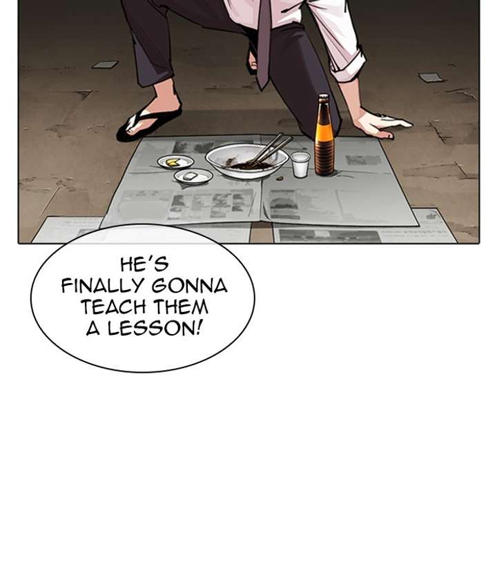 Lookism Chapter 306 - Page 124