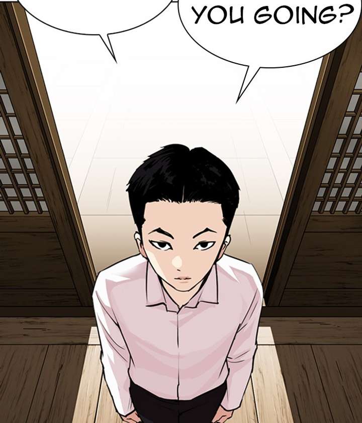 Lookism Chapter 306 - Page 129