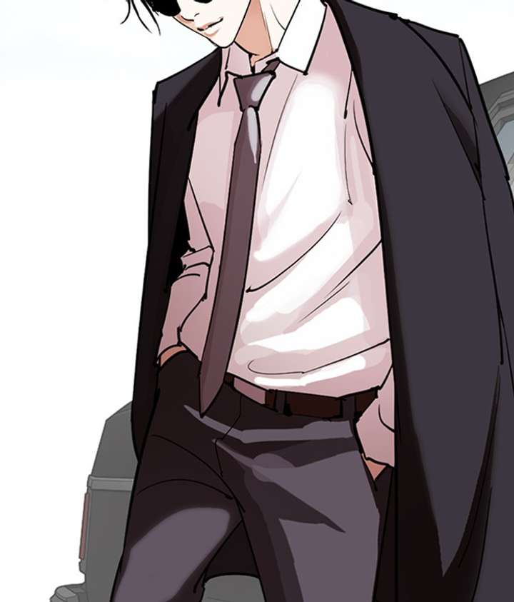 Lookism Chapter 306 - Page 172