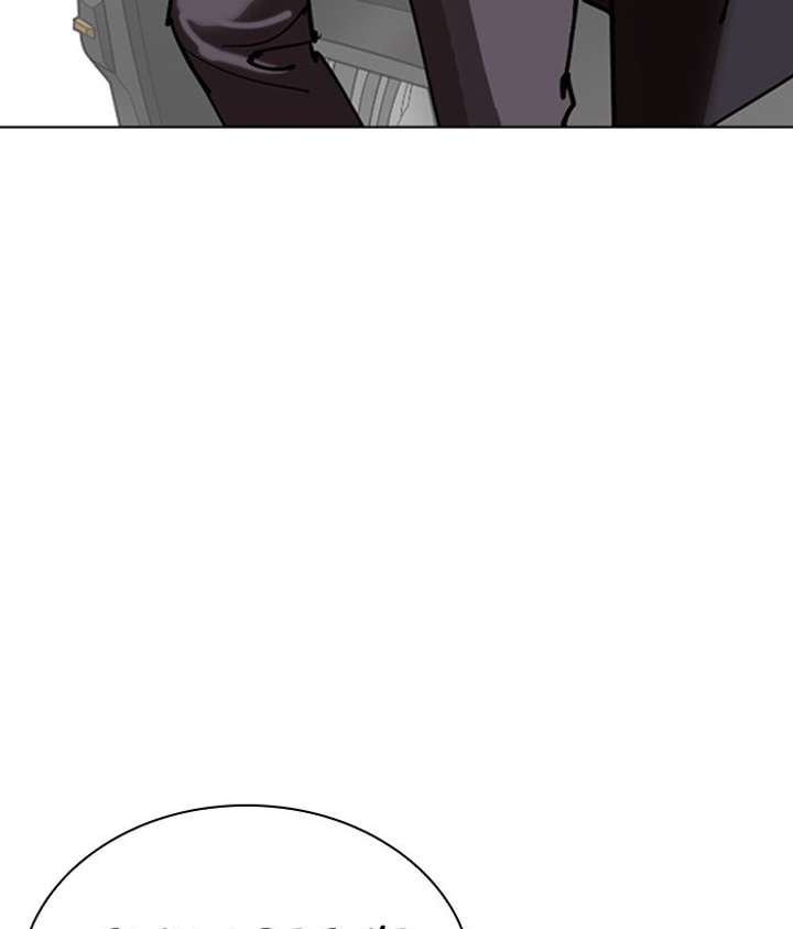 Lookism Chapter 306 - Page 173