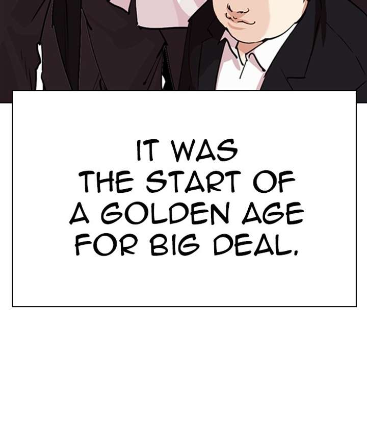 Lookism Chapter 306 - Page 217