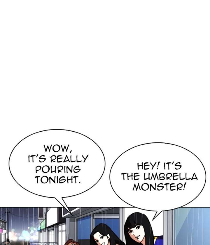 Lookism Chapter 306 - Page 221