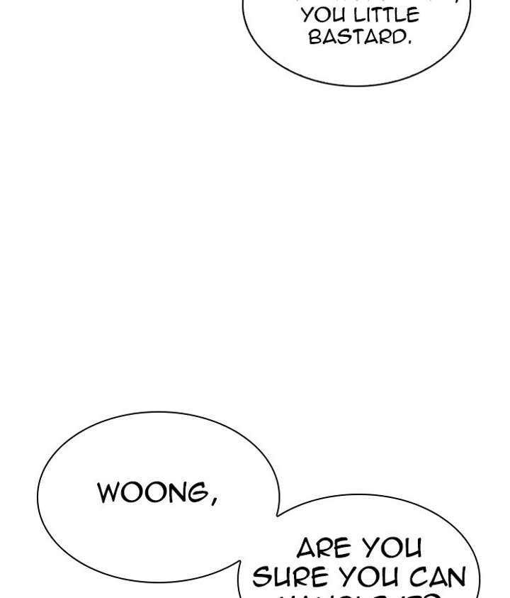 Lookism Chapter 306 - Page 32