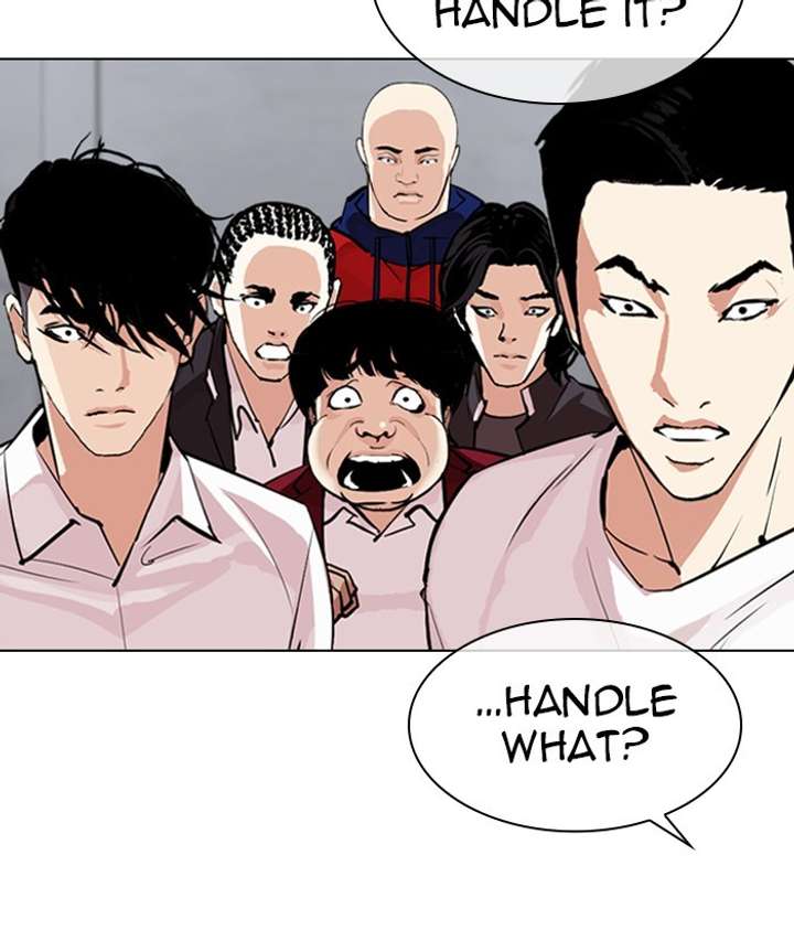 Lookism Chapter 306 - Page 33