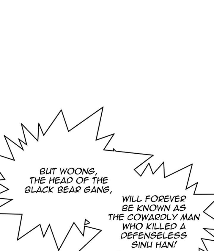 Lookism Chapter 306 - Page 40