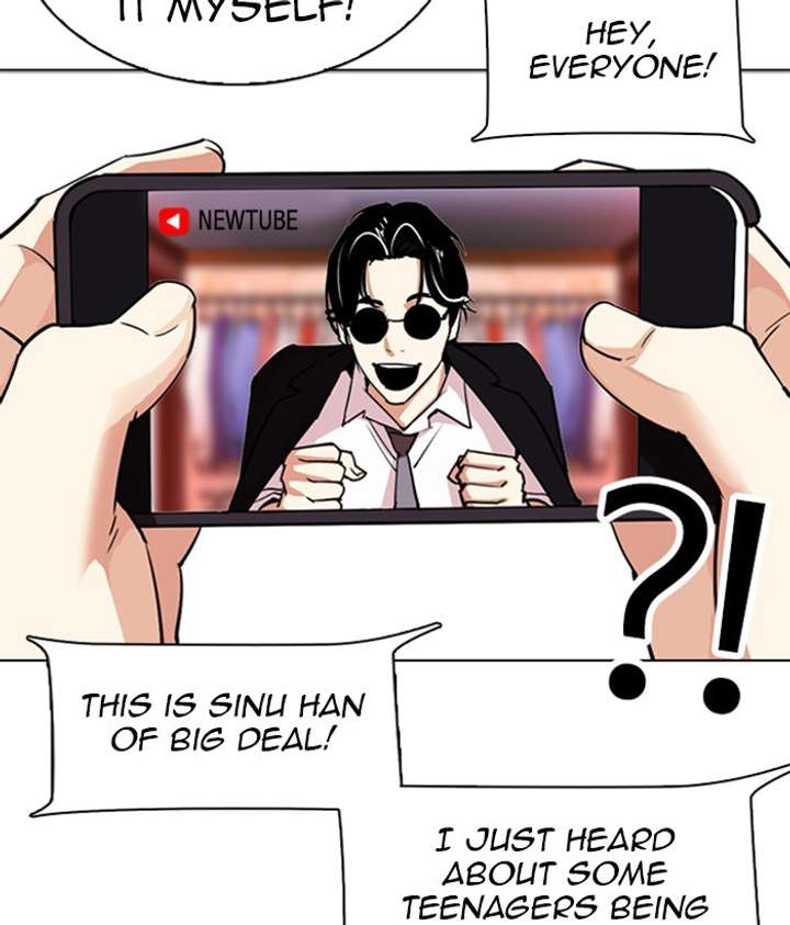 Lookism Chapter 306 - Page 47