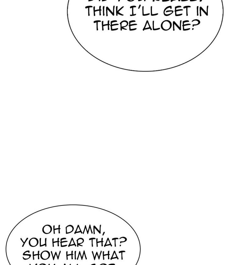 Lookism Chapter 306 - Page 6