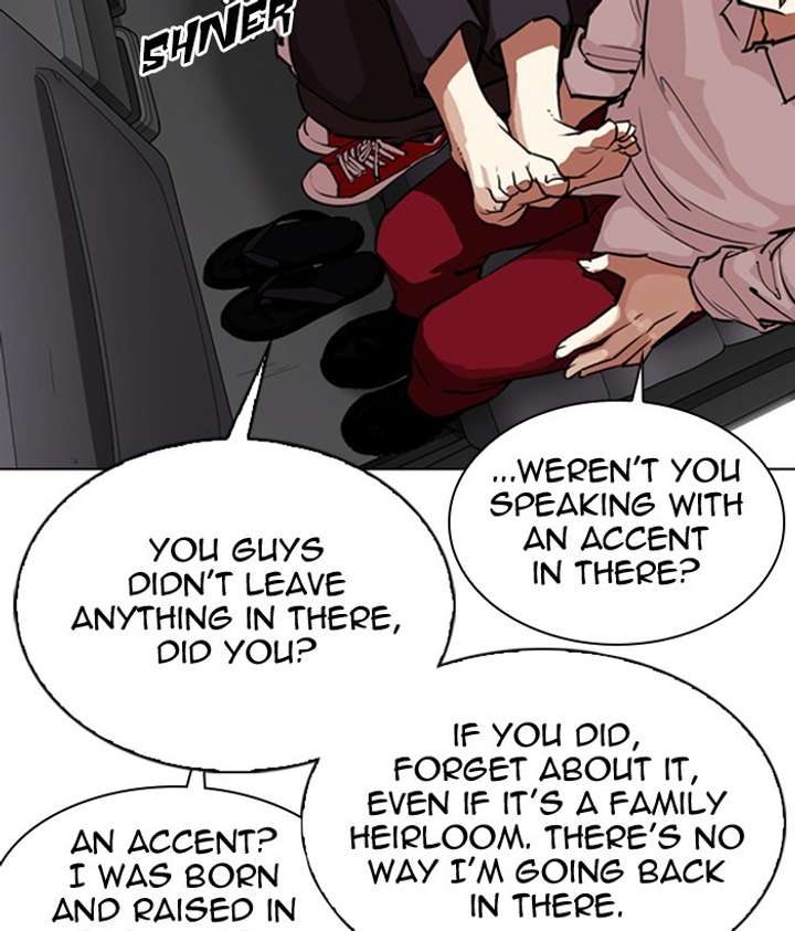 Lookism Chapter 306 - Page 71