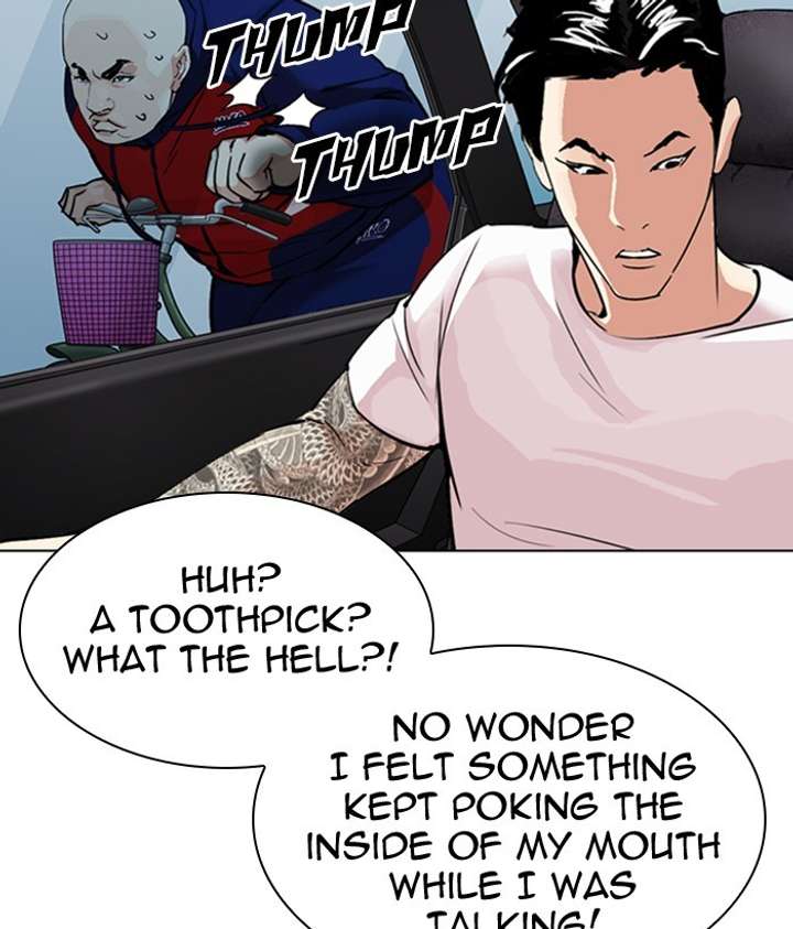 Lookism Chapter 306 - Page 75