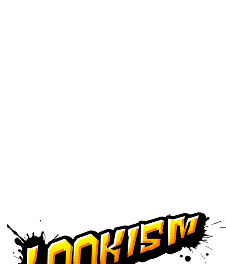 Lookism Chapter 306 - Page 80
