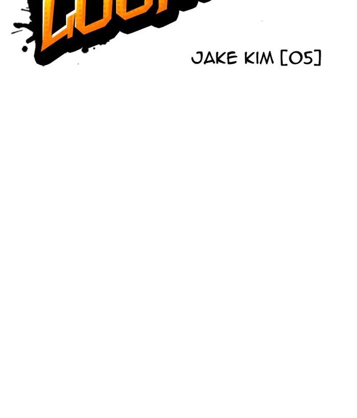 Lookism Chapter 306 - Page 81