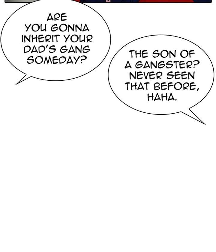 Lookism Chapter 306 - Page 96