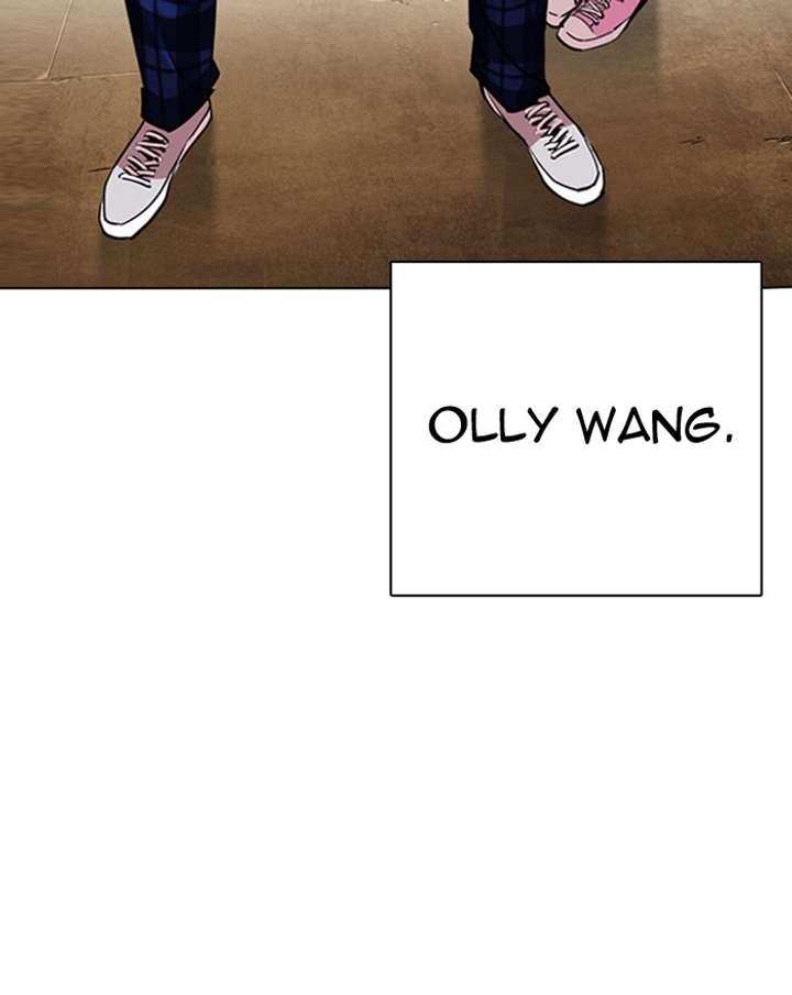 Lookism Chapter 307 - Page 101