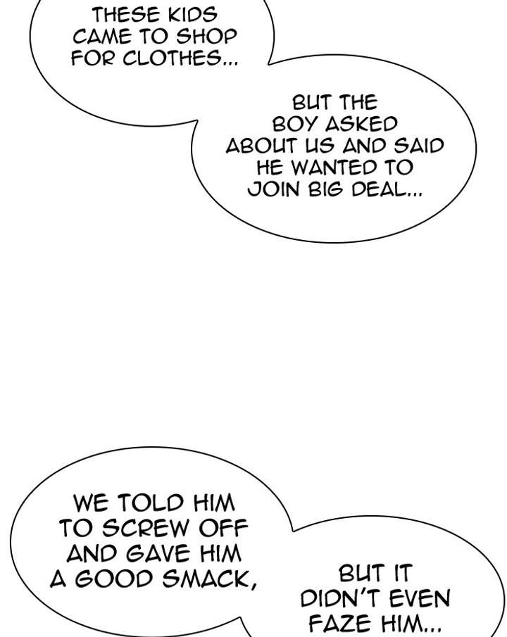 Lookism Chapter 307 - Page 103