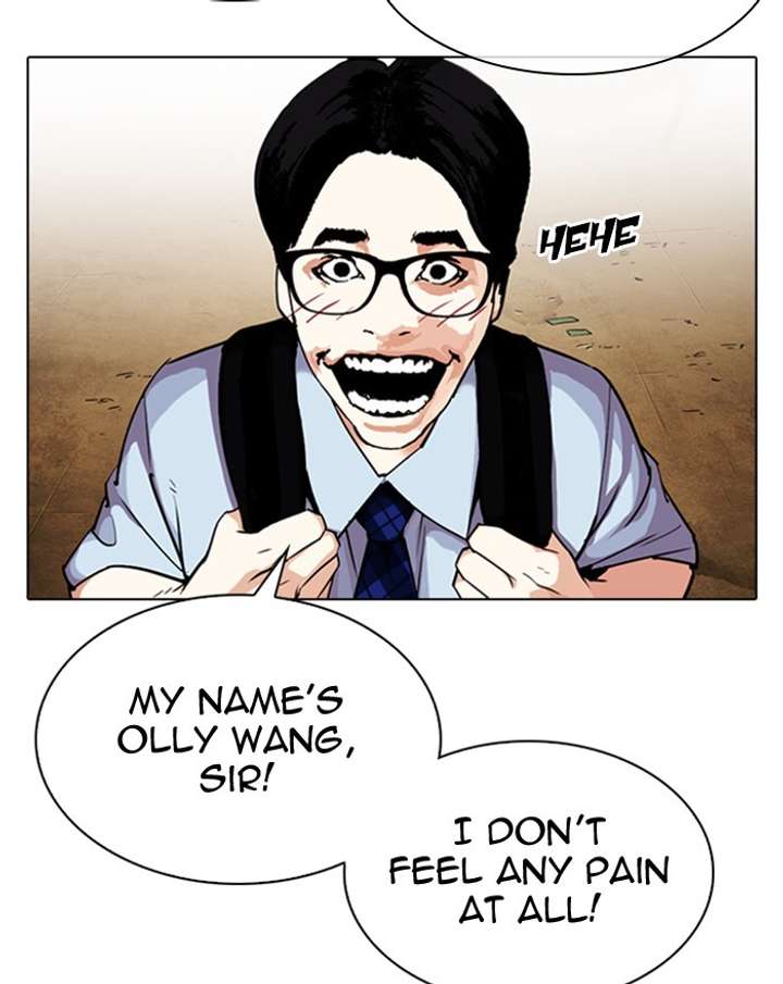 Lookism Chapter 307 - Page 104