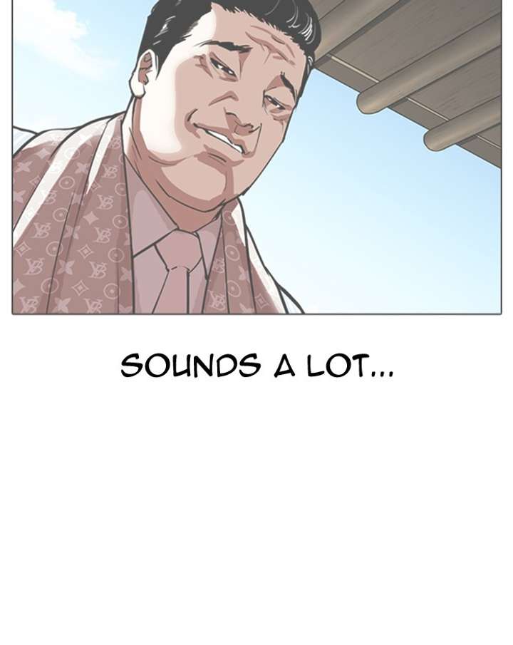 Lookism Chapter 307 - Page 112