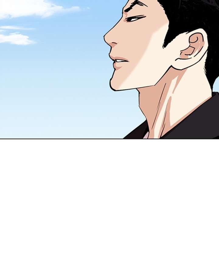 Lookism Chapter 307 - Page 134
