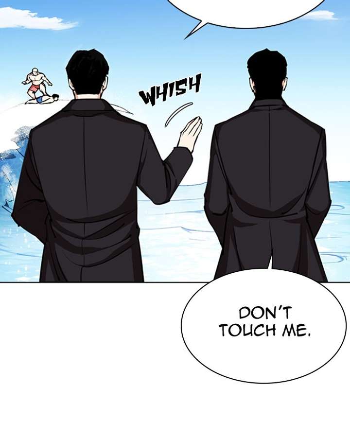 Lookism Chapter 307 - Page 144