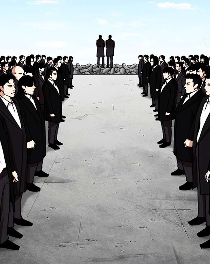 Lookism Chapter 307 - Page 148