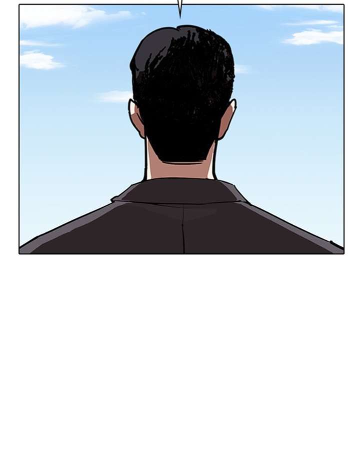 Lookism Chapter 307 - Page 167