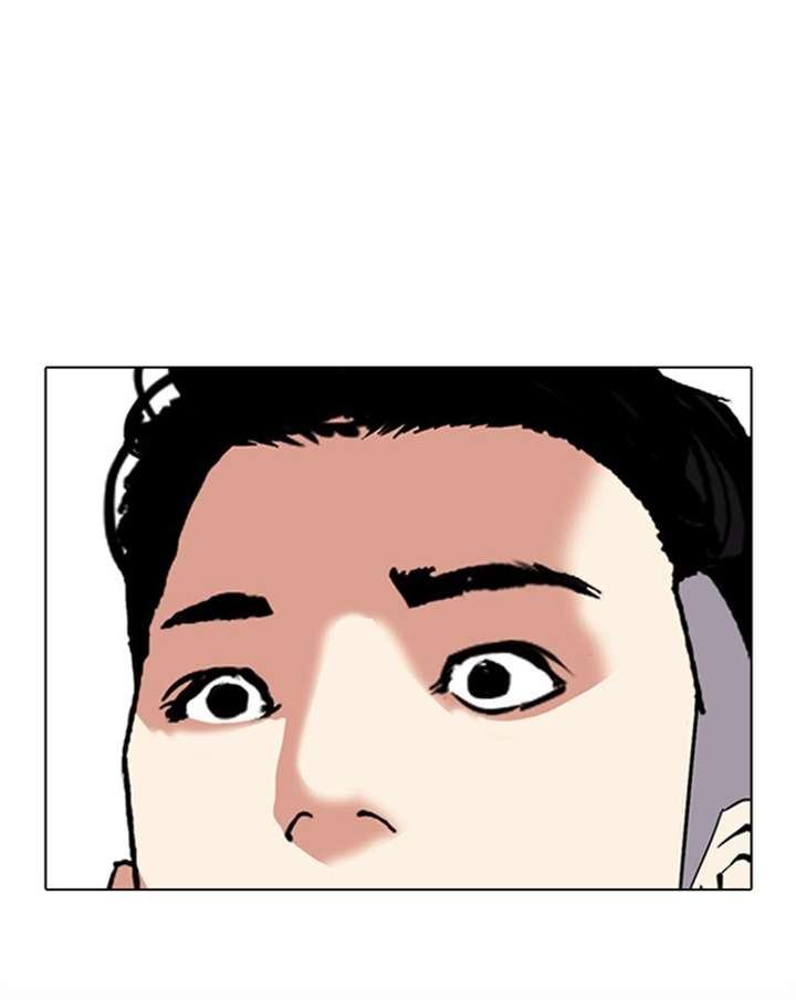 Lookism Chapter 307 - Page 172