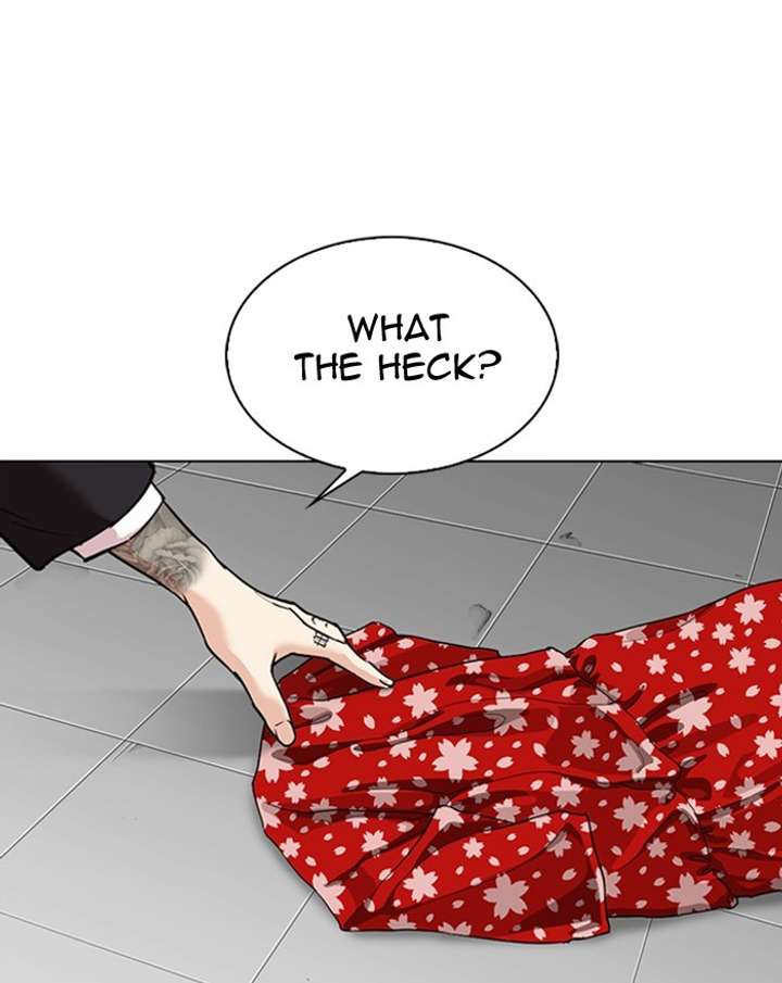 Lookism Chapter 307 - Page 23