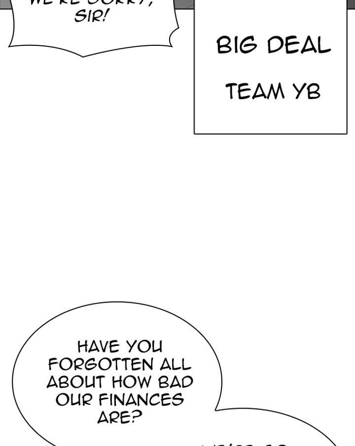 Lookism Chapter 307 - Page 43