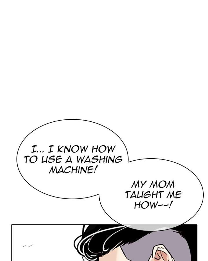 Lookism Chapter 307 - Page 64