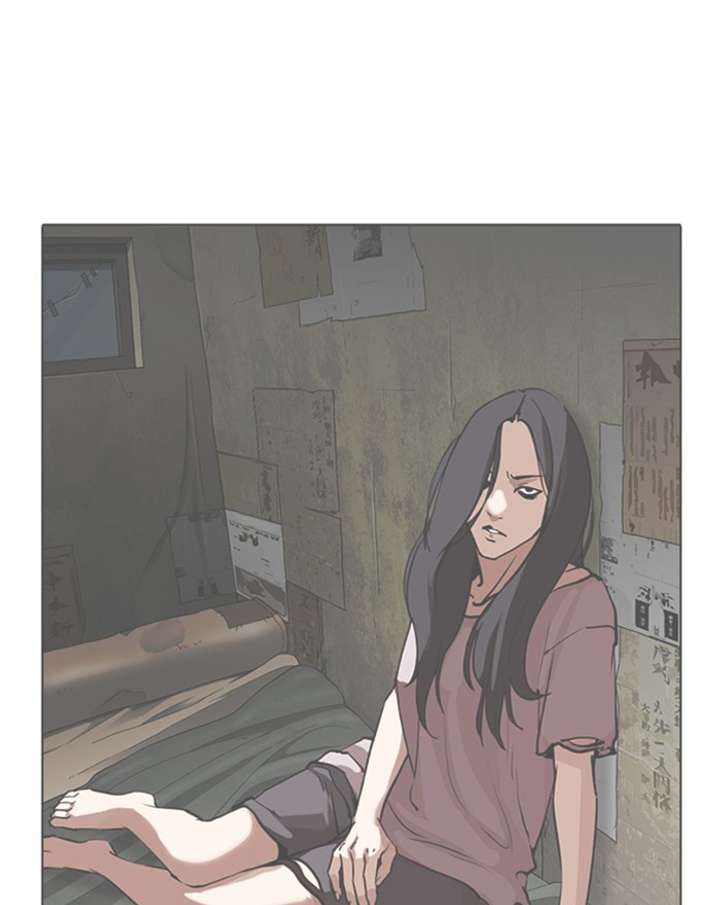 Lookism Chapter 307 - Page 72