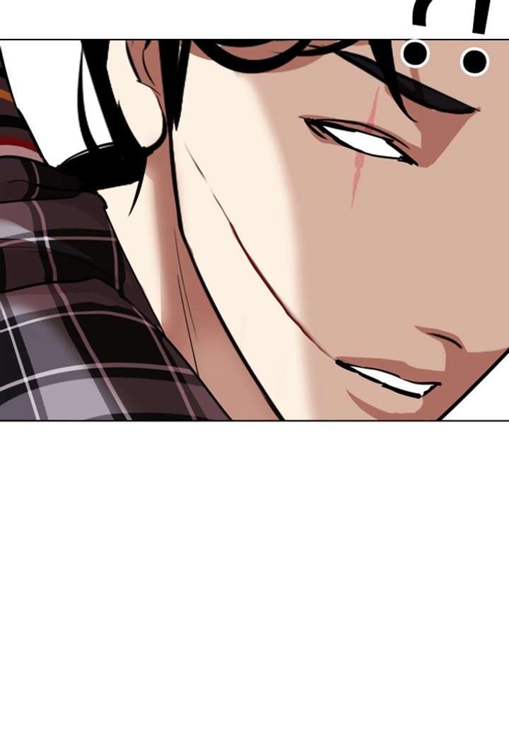 Lookism Chapter 308 - Page 103