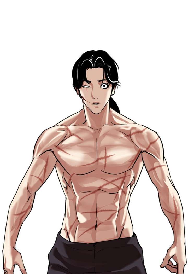 Lookism Chapter 308 - Page 111