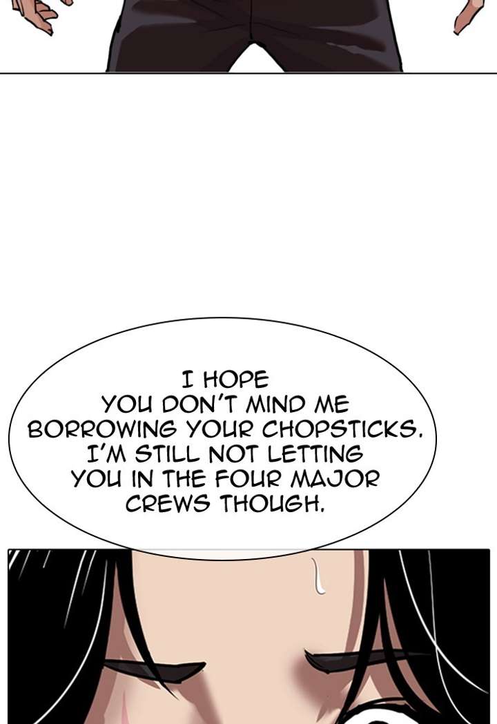 Lookism Chapter 308 - Page 112