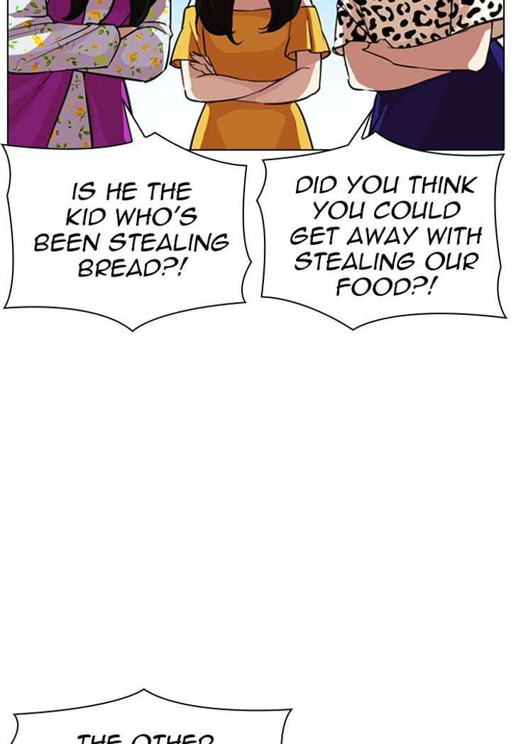 Lookism Chapter 308 - Page 149