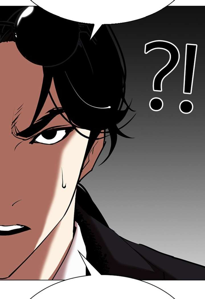 Lookism Chapter 308 - Page 16