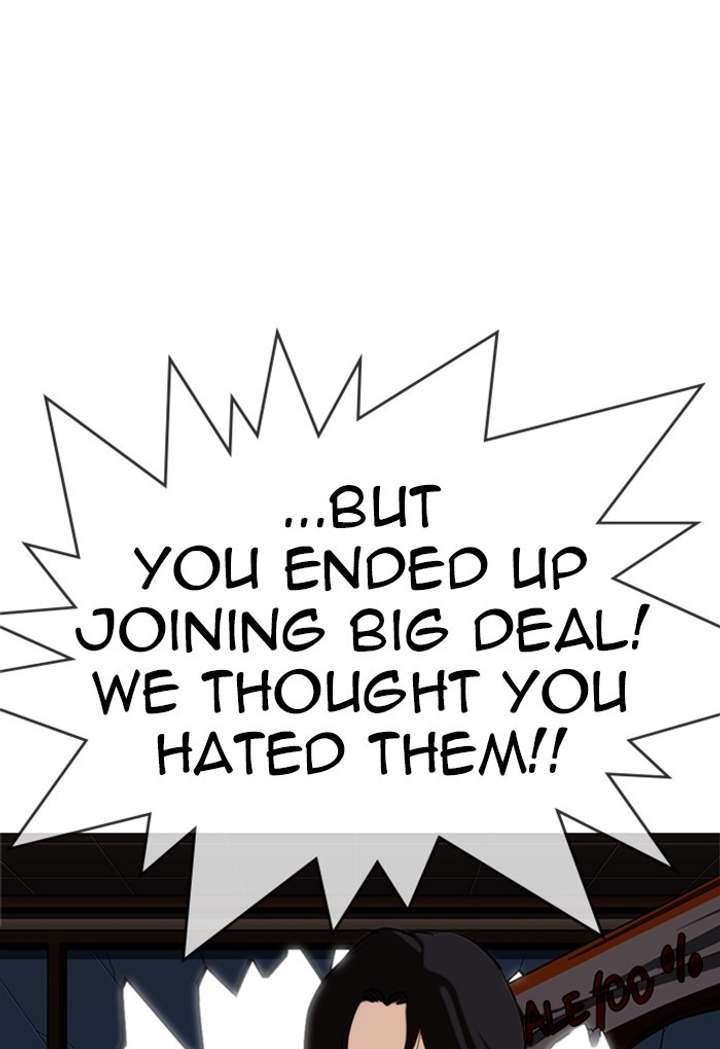 Lookism Chapter 308 - Page 162