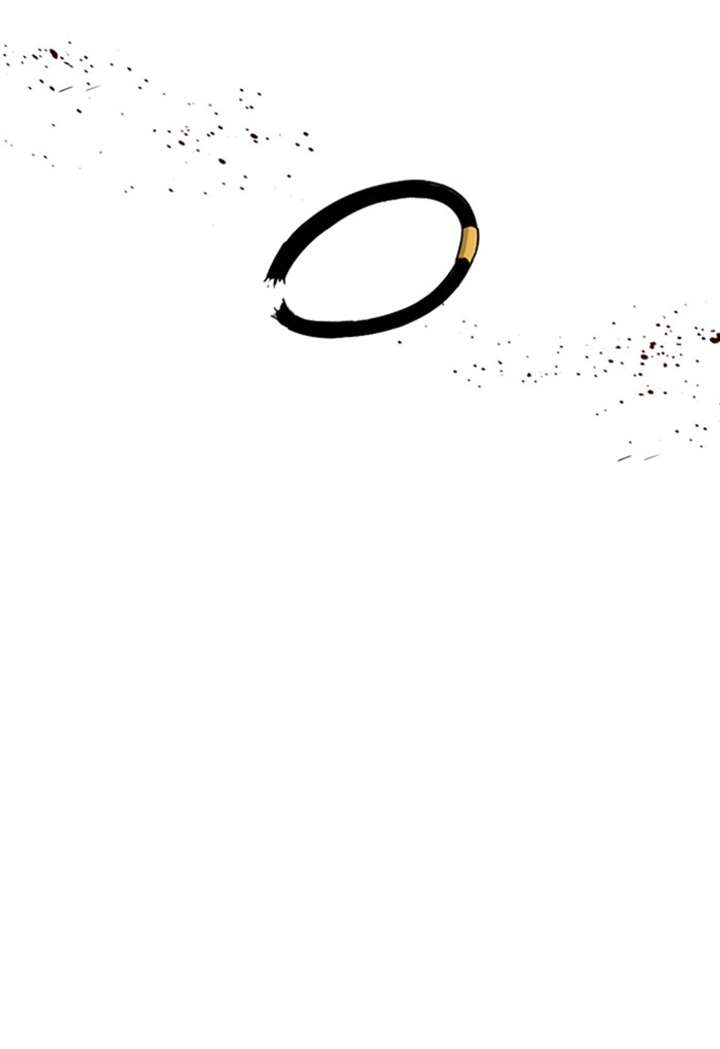 Lookism Chapter 308 - Page 169