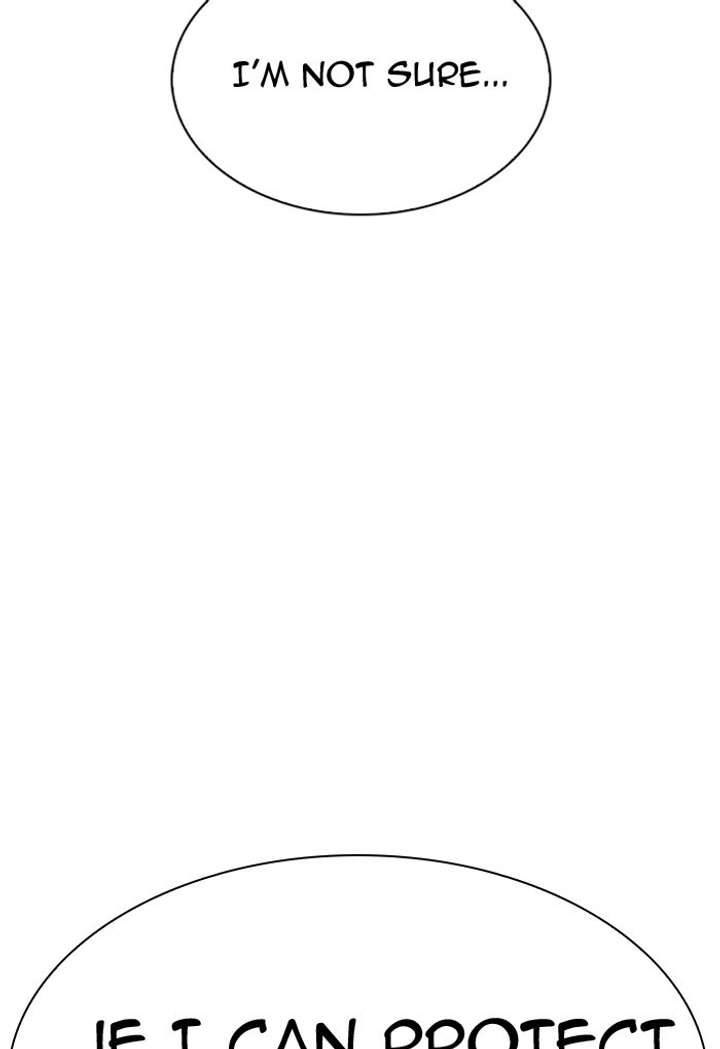 Lookism Chapter 308 - Page 18