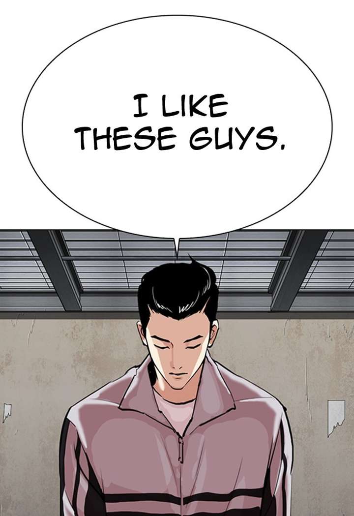 Lookism Chapter 308 - Page 199