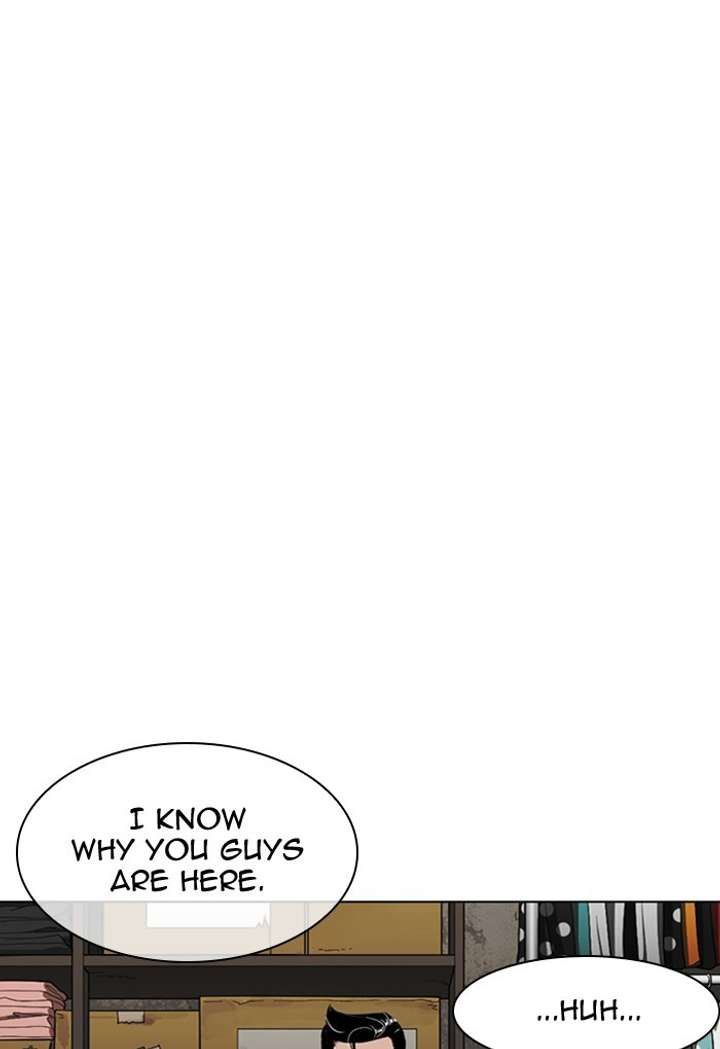 Lookism Chapter 308 - Page 26