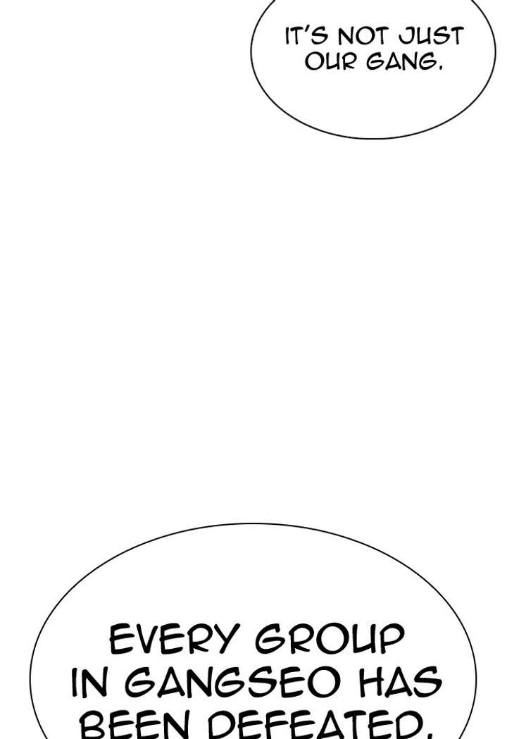 Lookism Chapter 308 - Page 47