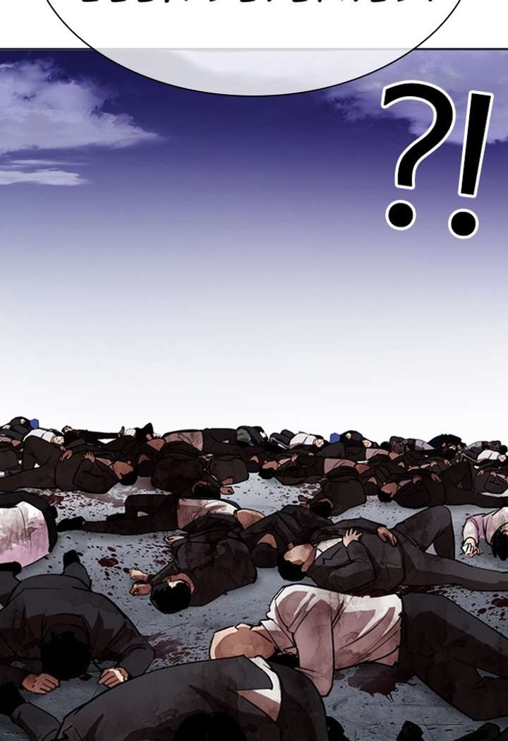 Lookism Chapter 308 - Page 48